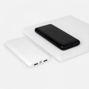 POWER BANK ULSAN personalizada